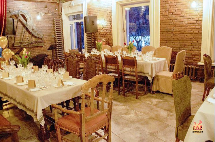 Ресторация общество сытых ростов. Ресторан общество сытых ростов на дону. Ресторан общество сытых ростов на дону меню. Общество сытых. Общество сытых ресторан ростов.